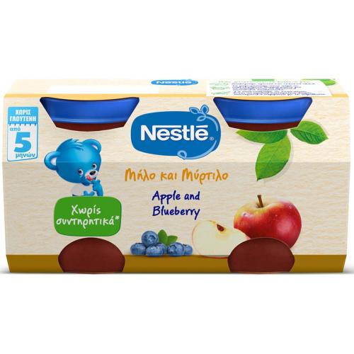 Nestle Apple & Blueberry Fruit Meal 5m+ Φρουτογεύμα με Μήλο & Μύρτιλο Μετά τον 5ο Μήνα Χωρίς Συντηρητικά 2x125g